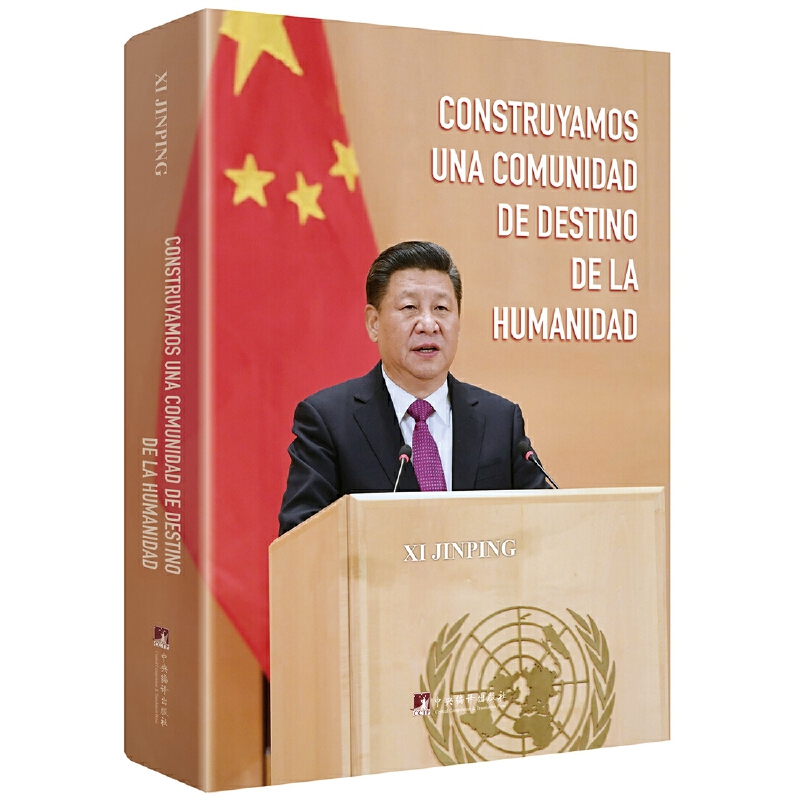 Փ(jin)ƄӘ(gu)\(yn)ͬwľb棩