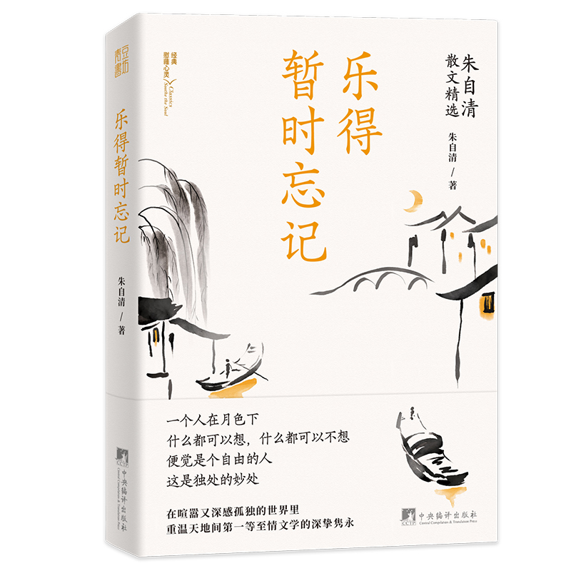 Õr(sh)ӛɢľx(jng)ο`йª(d)؜gһČW(xu)h