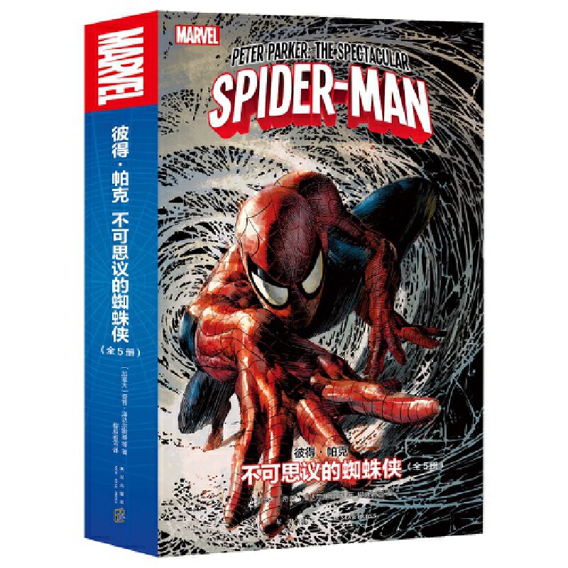 Ď ˵èBˣ˼h֩bȫ(c)