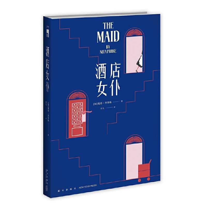 ��ҹ�Ď�(k��) �Ƶ�Ů��