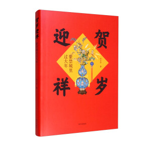 �R�qӭ�飺�Ͻ������^����