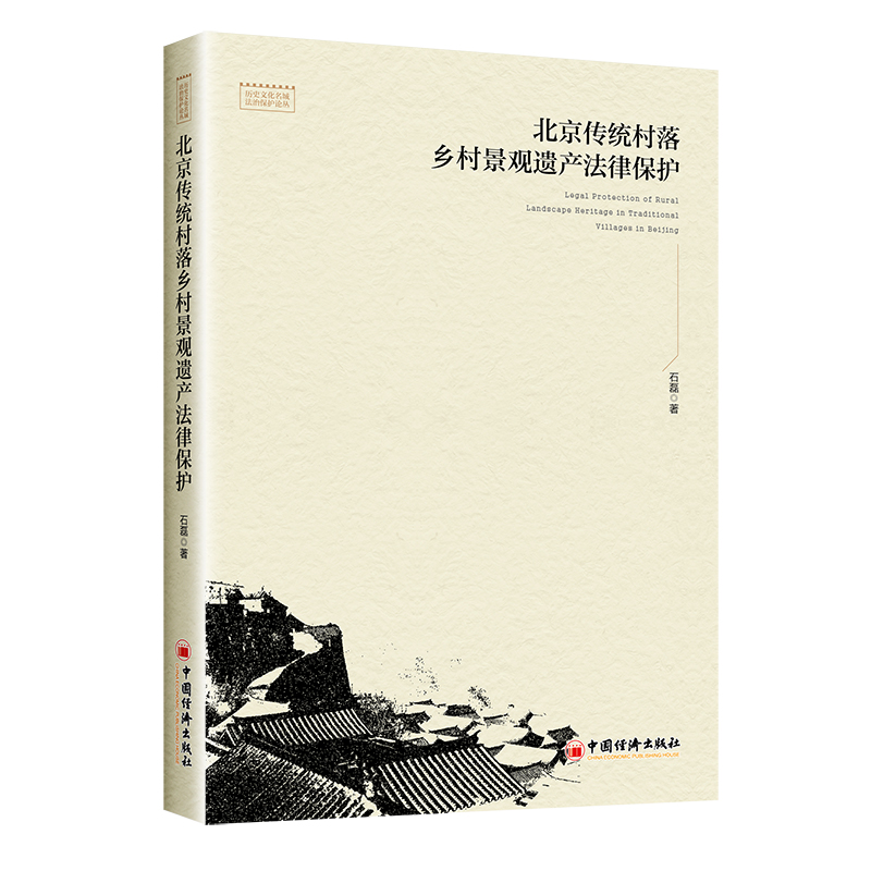 �������y(t��ng)�����l(xi��ng)�徰�^�z�a(ch��n)���ɱ��o