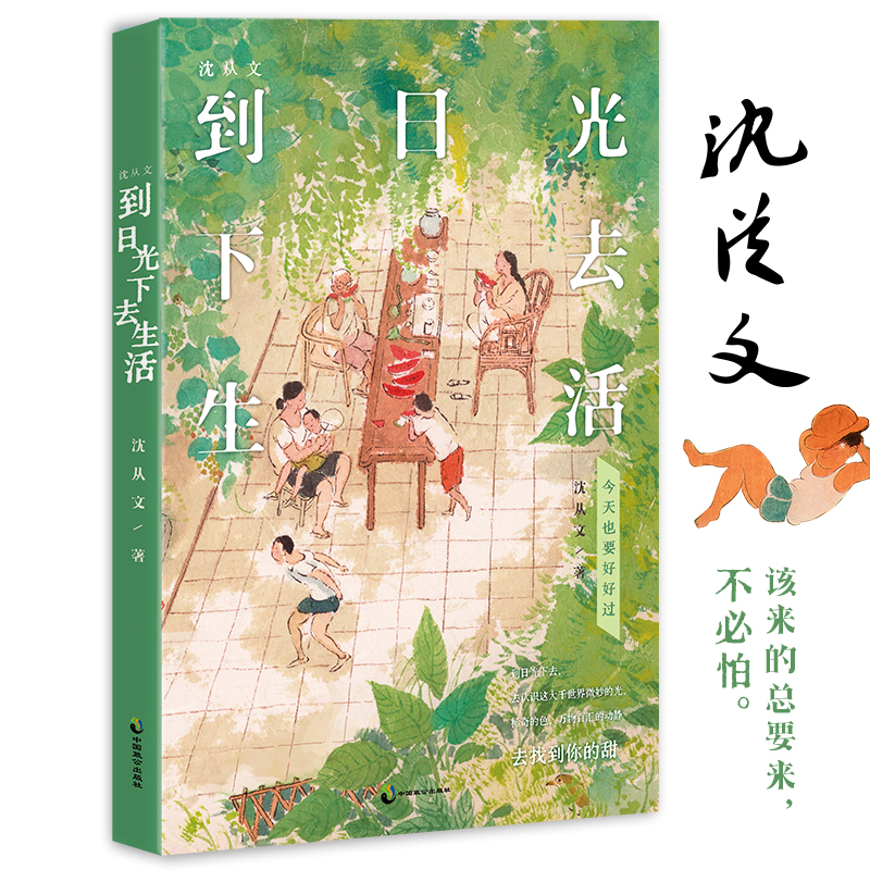 ģչȥҲҪú^չȥȥҵQ120ȫʼo(j)һ醱M