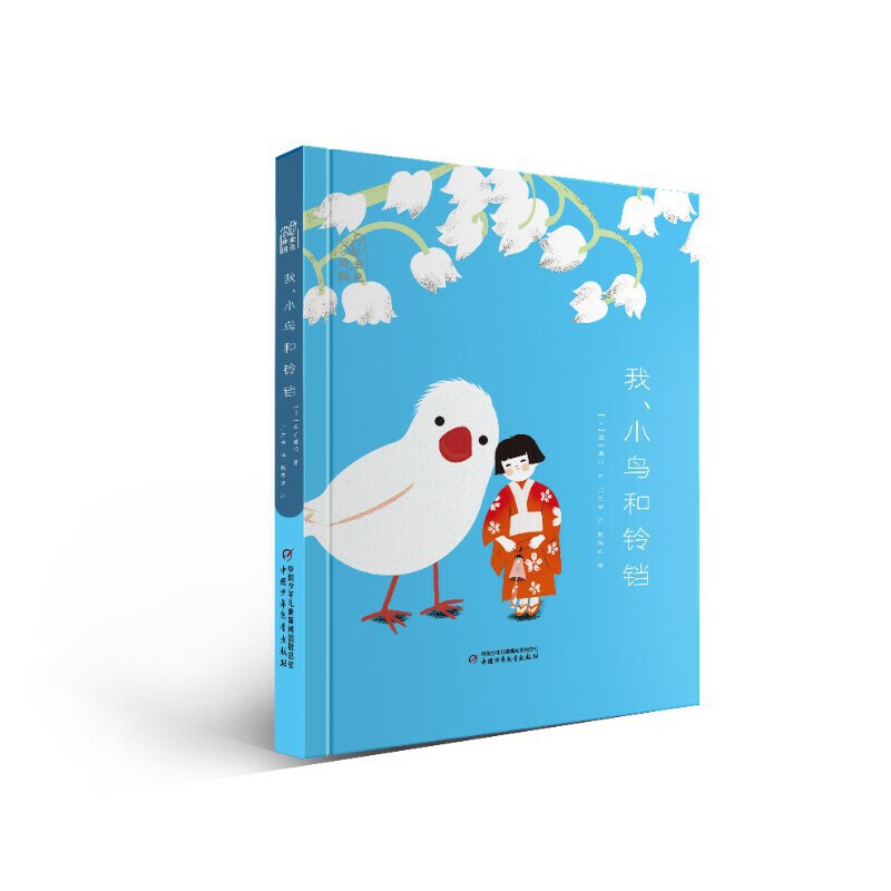 ɫԊ(sh)@СB(nio)K