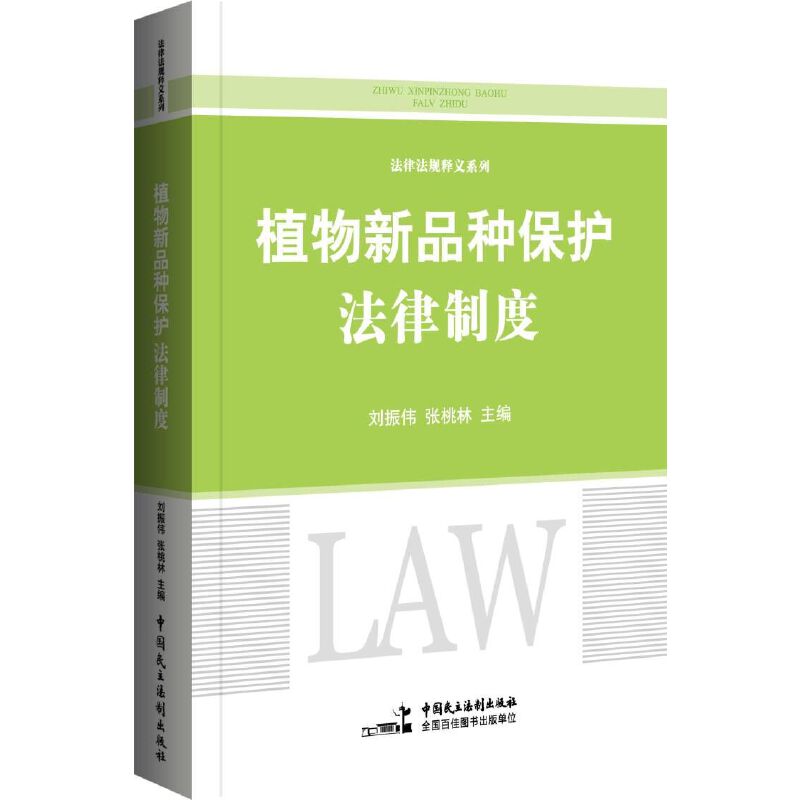 ֲ����Ʒ�N���o(h��)�����ƶ�