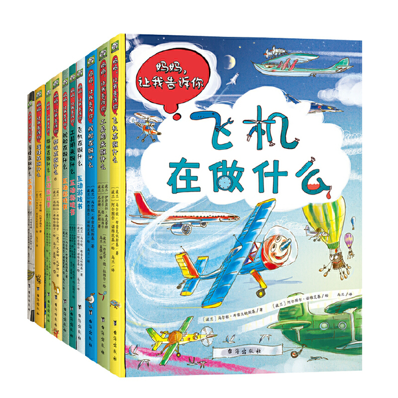 m(jng)以(dng)Օ(sh)׌ҸV(dng)ƪ+ƪbȫ10(c)һ׺vo (tng)Ļ(dng)L