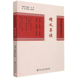 ���A��(y��u)����y(t��ng)�Ļ����x���x