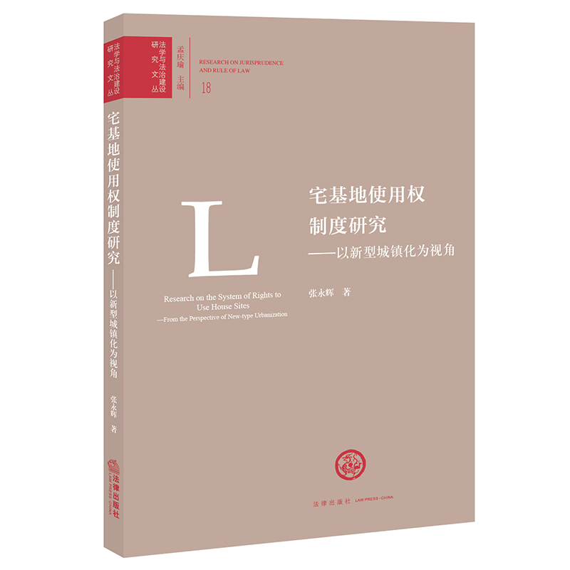 լ����ʹ�Ù��ƶ��о����������ͳ��(zh��n)����ҕ��