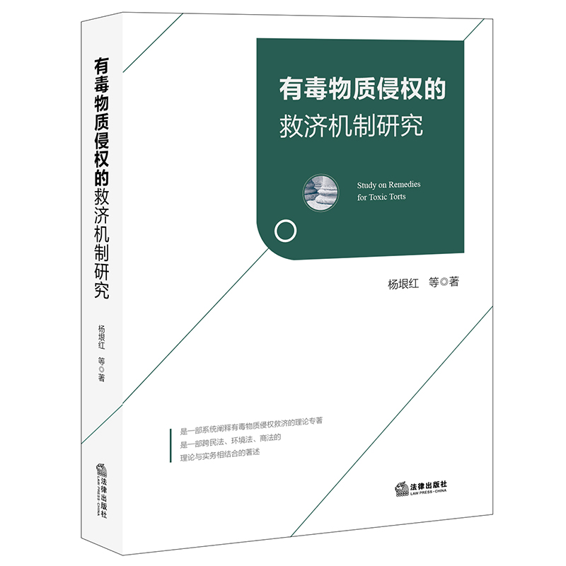 �ж����|(zh��)�֙�(qu��n)�ľȝ�(j��)�C(j��)���о�