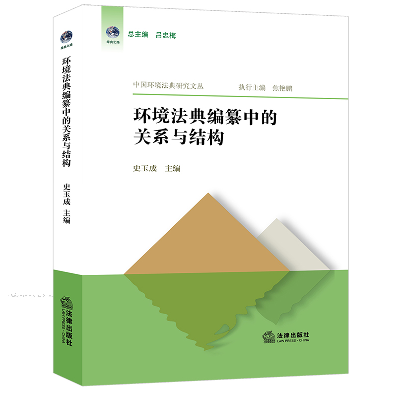 h(hun)侎еPϵcY(ji)(gu)