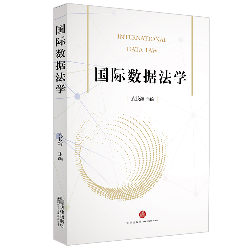 ���H��(sh��)��(j��)���W(xu��)