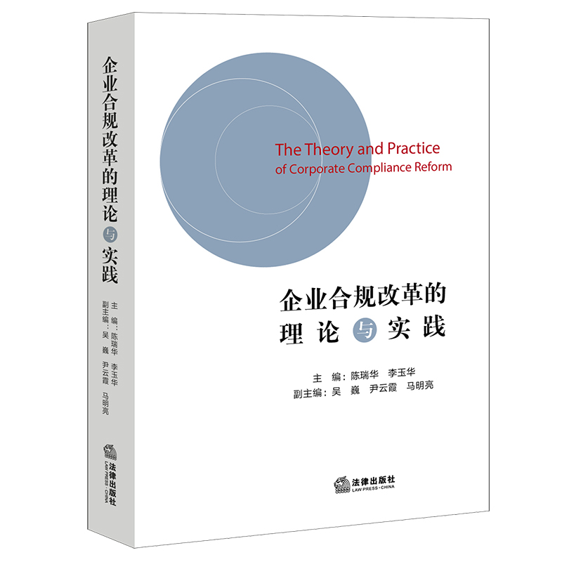 ��I(y��)��Ҏ(gu��)�ĸ����Փ�c��(sh��)�`