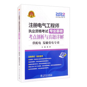 2022ע늚⹤̎(zh)I(y)Yԇ I(y)A(ch) c(din)c}Ԕ(l(f)ݔ׃늌I(y)