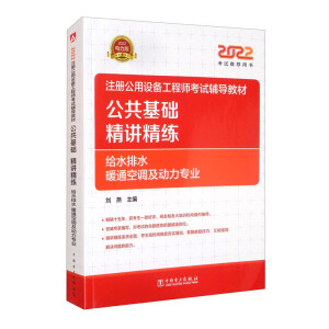 2022ע(c)O(sh)乤̎ԇo(do)̲ A(ch) voˮˮůͨ{(dio)(dng)I(y)