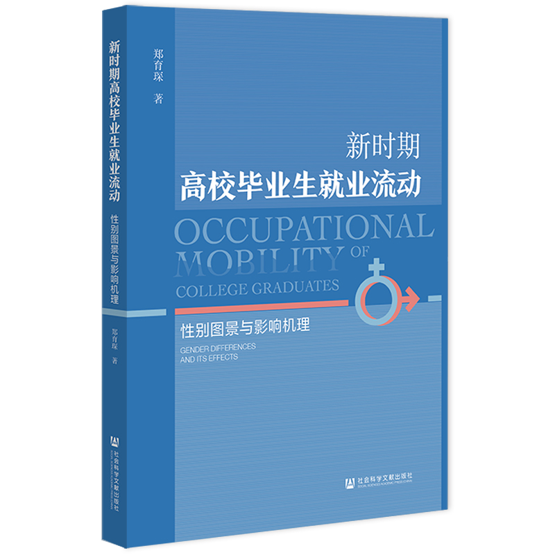 �r�ڸ�У���I(y��)���͘I(y��)���ӣ��Ԅe�D���cӰ푙C��