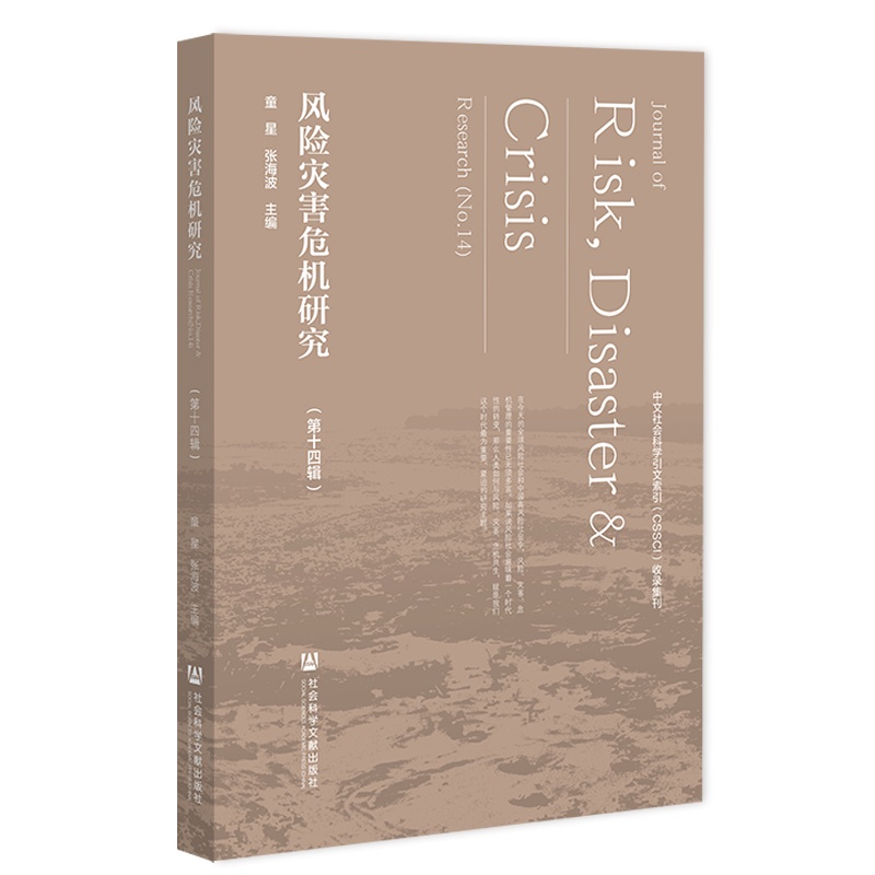 L(fng)U(zi)ΣC(j)оʮ݋