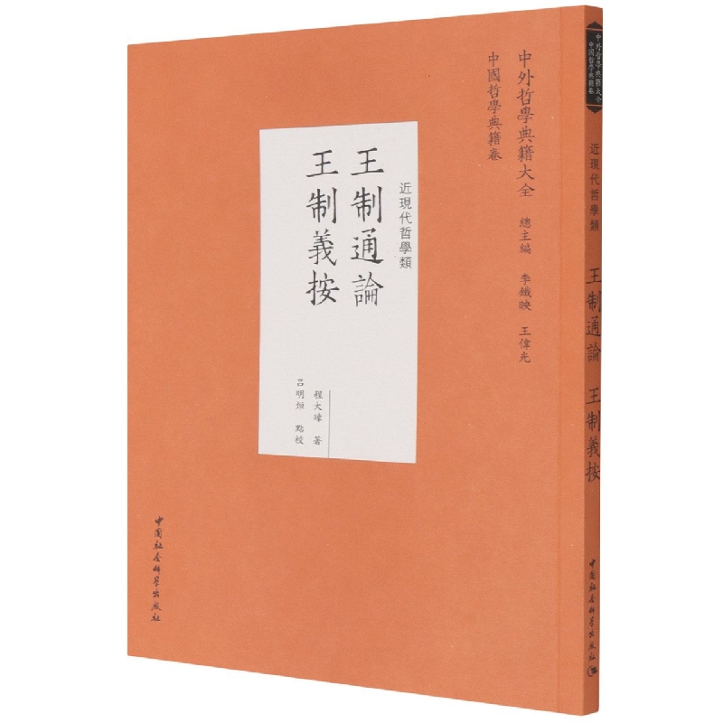 ����ͨՓ�������x��