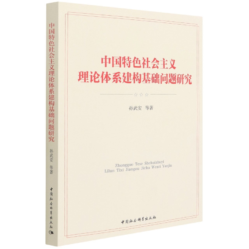 Ї(gu)ɫ(hu)xՓwϵ(gu)A(ch)(wn)}о