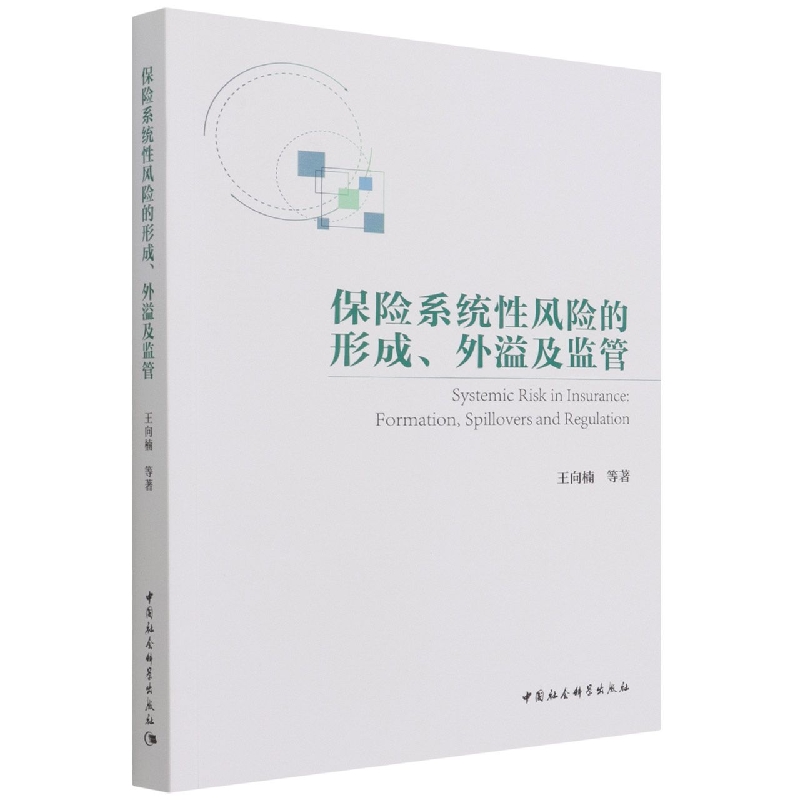 U(xin)ϵy(tng)L(fng)U(xin)γɡ缰O(jin)