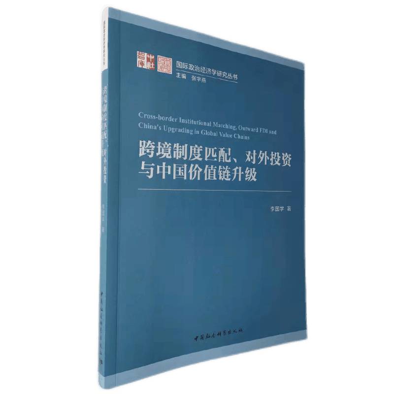 羳ƶƥ(du)ͶYcЇ(gu)r(ji)ֵ(j)