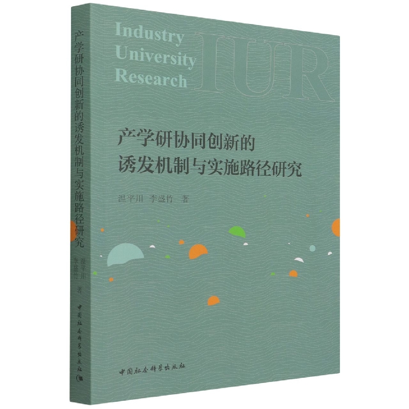 aWЅf(xi)ͬ(chung)µTl(f)Ccʩ·о