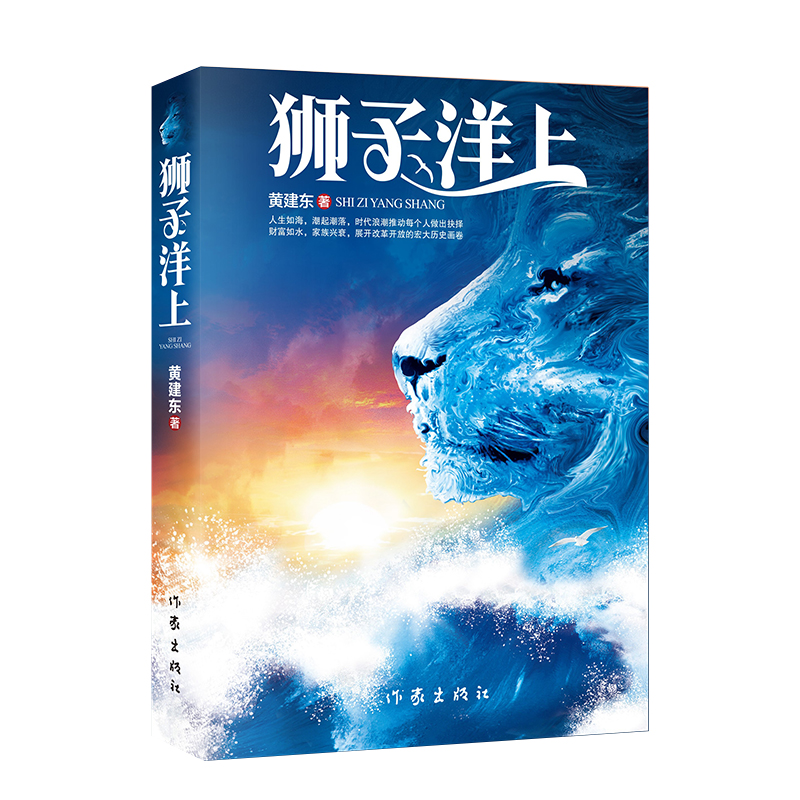 {ϣc󽭴ӡһ{ϵļd˥ʷ