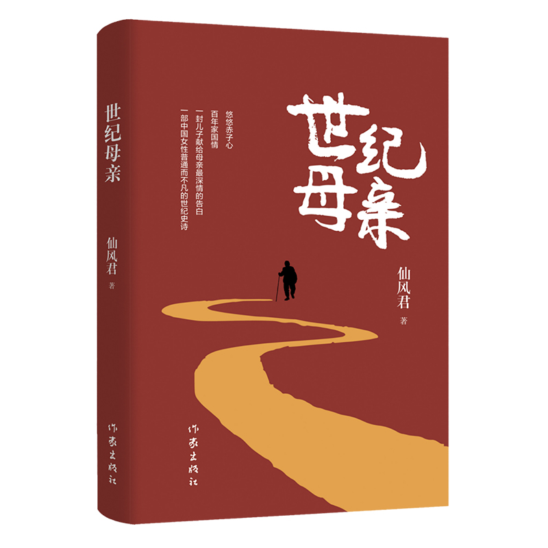 o(j)ĸHӫI(xin)oĸHЇŮͨo(j)ʷԊ