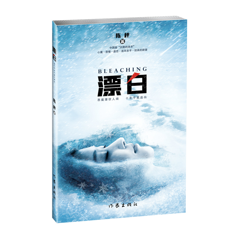 Ưףħgʮǧ׷ЇĬĸ