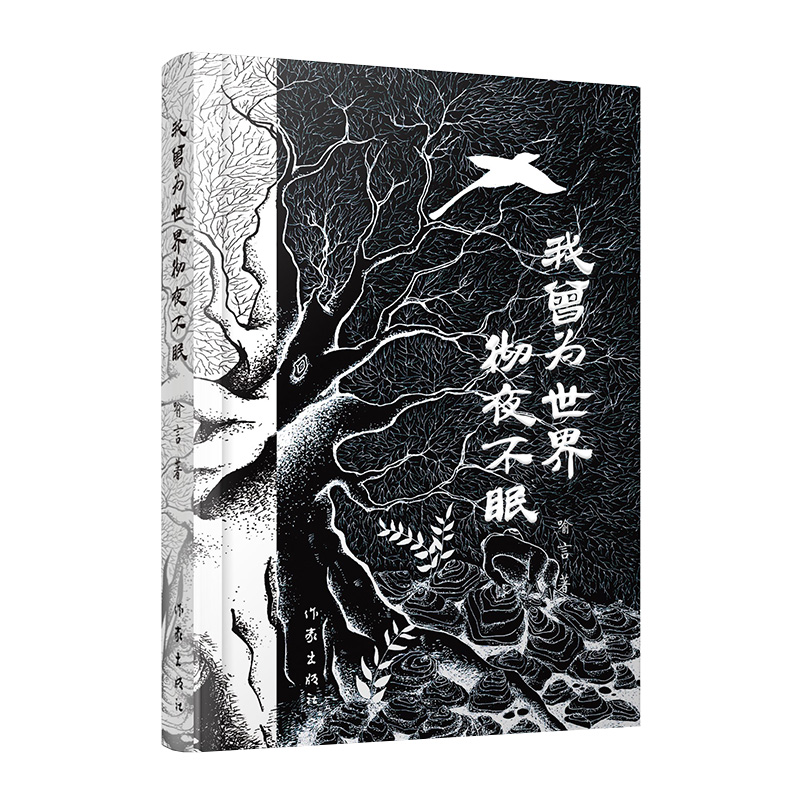 �����������ҹ���ߣ����Z�����ęC(j��)�����L(f��ng)Ȥ����Ĭ�������וԕ������ˌ�ζ����