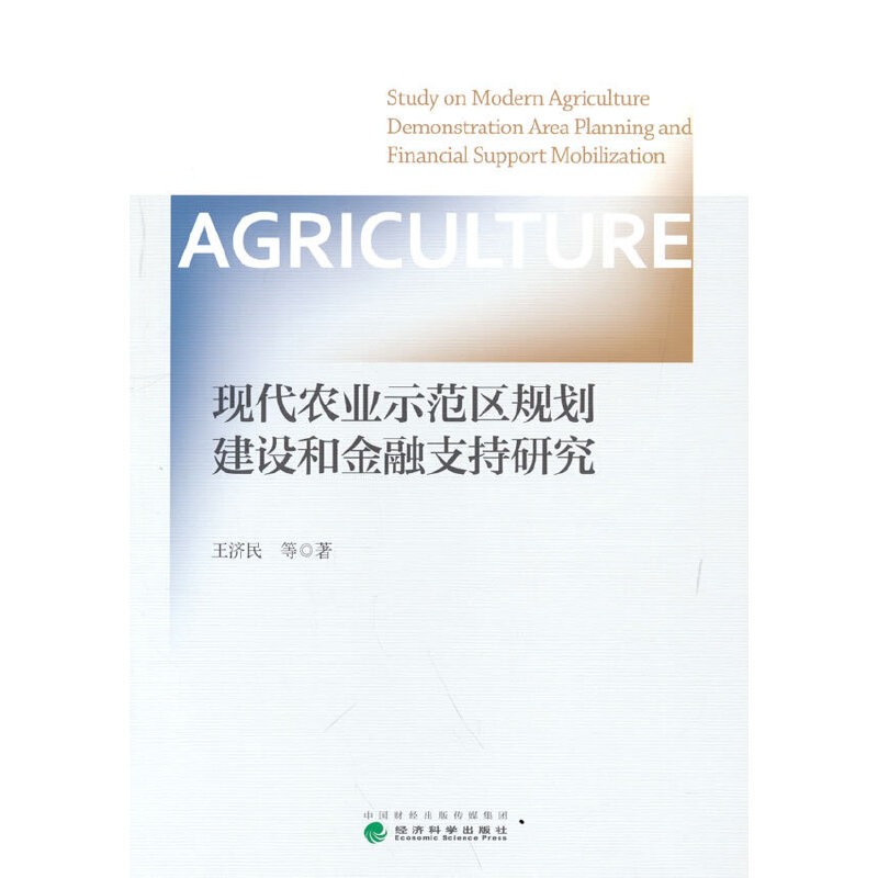 F(xin)r(nng)I(y)ʾ^(q)Ҏ(gu)Oͽ֧о