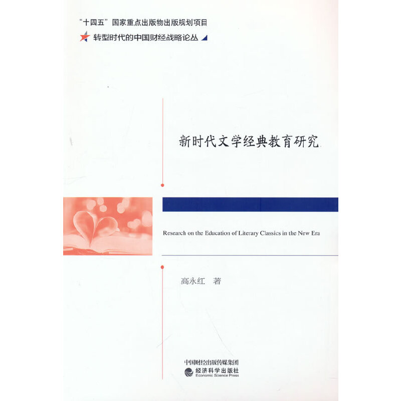 �r(sh��)���ČW(xu��)��(j��ng)������о�