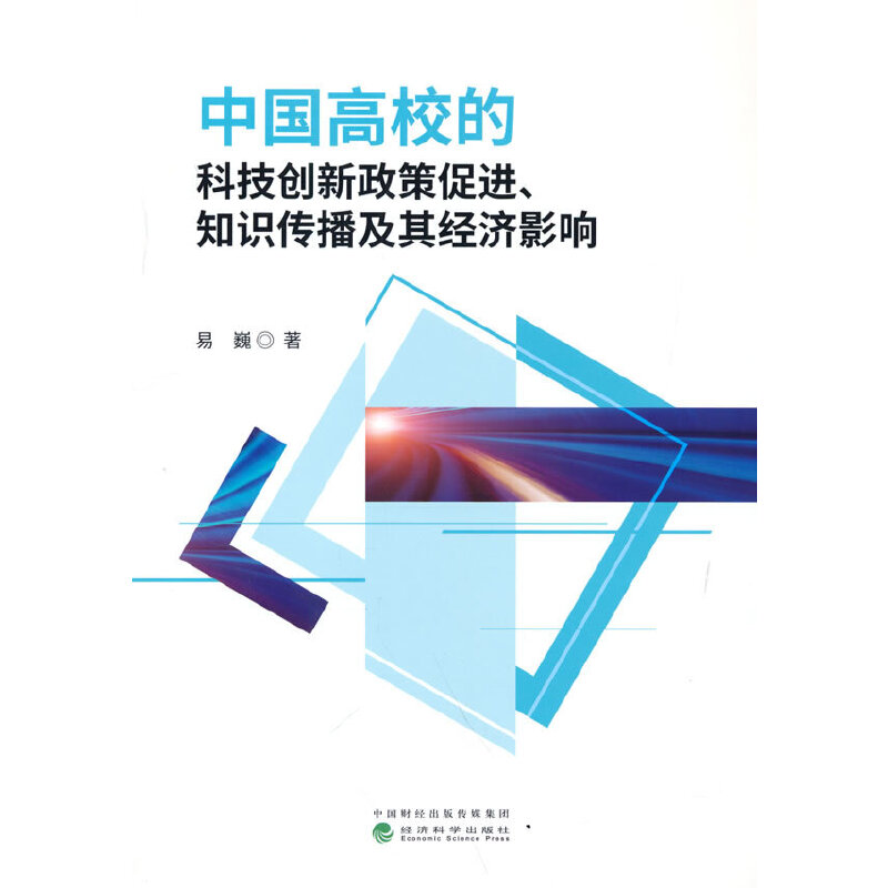 ЇУĿƼ(chung)ߴM֪R佛(jng)Ӱ