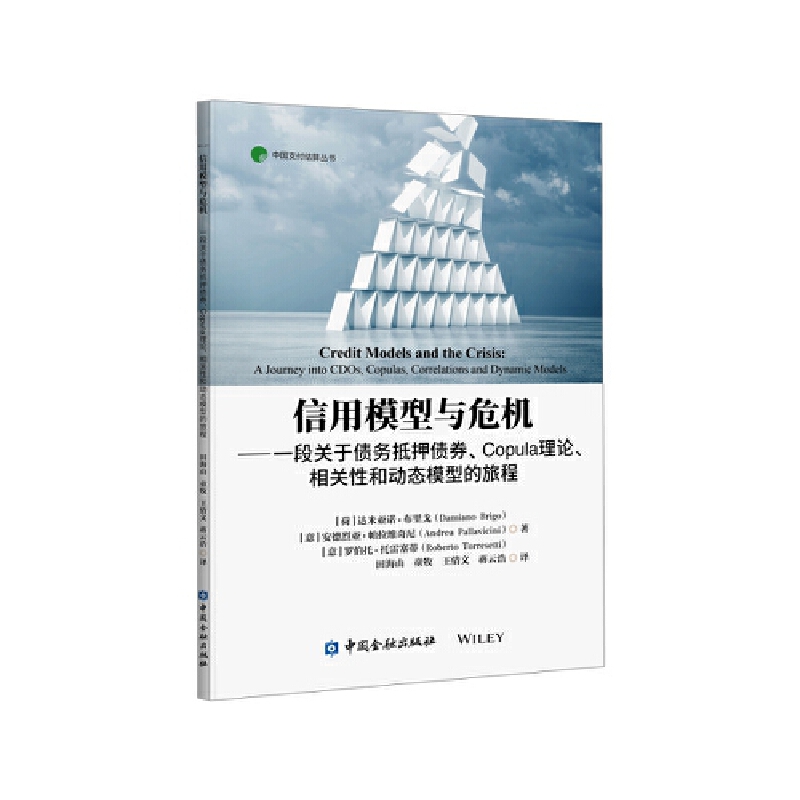 ģcΣC(j)һP(gun)ڂ(w)ѺȯP(gun)(lin)P(gun)Ժ̈́(dng)B(ti)ģ͵ó