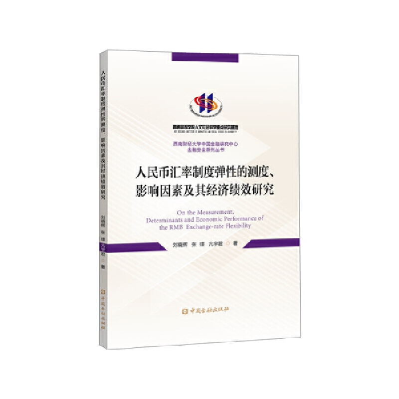 ŅRƶȏԵĜy(c)Ӱؼ佛(jng)(j)(j)Чо