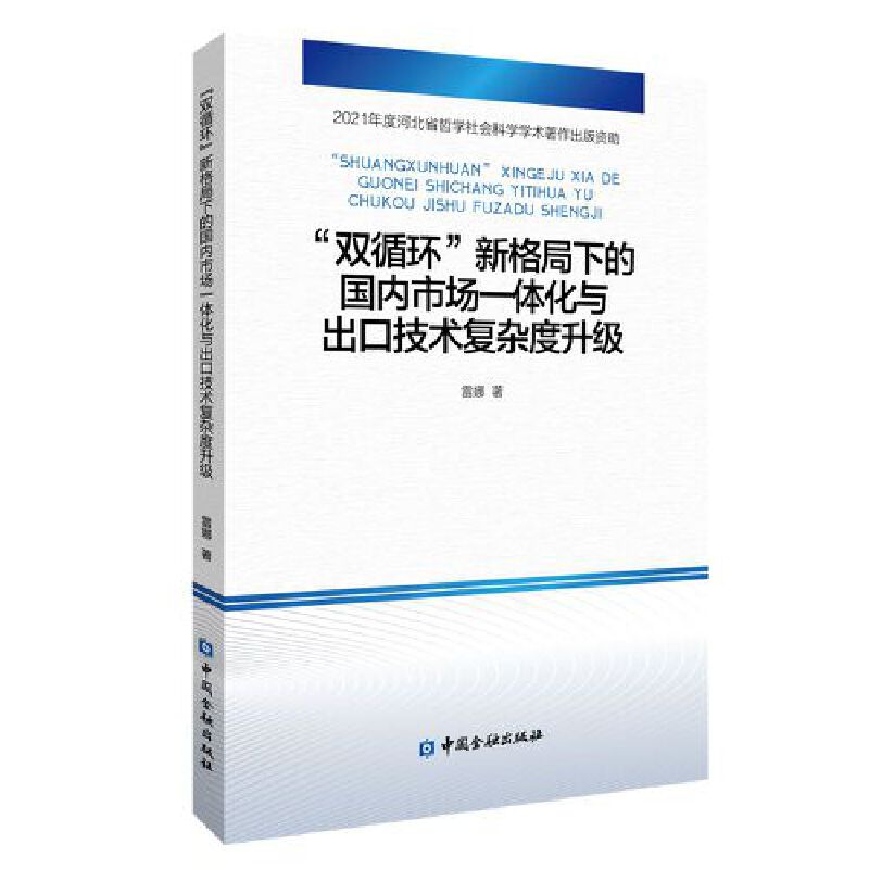 pѭh(hun)¸µć(ni)Јһwcڼg(sh)(f)s