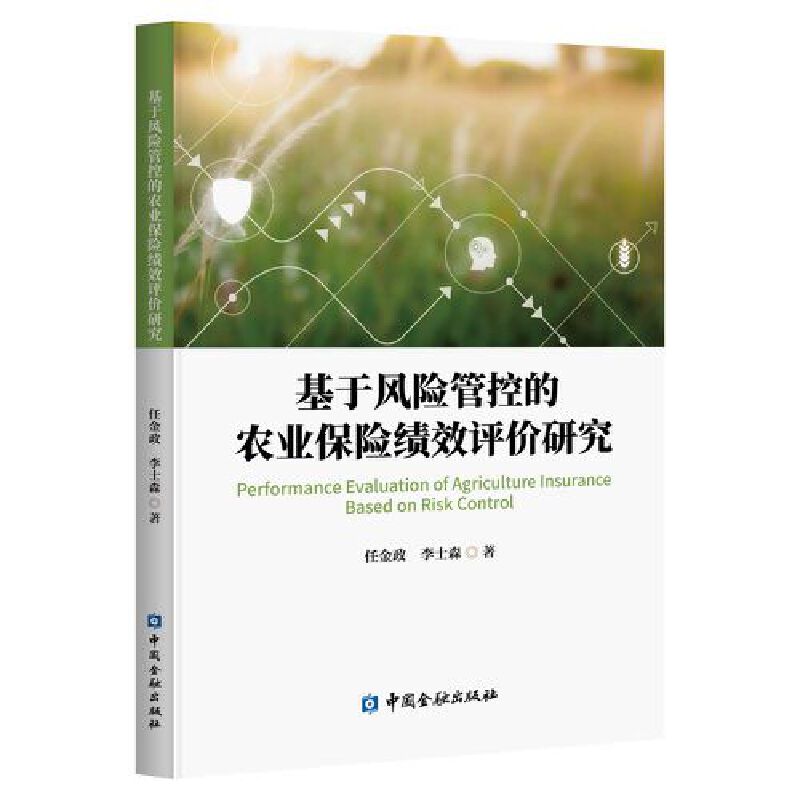 LUܿصr(nng)I(y)UЧurо