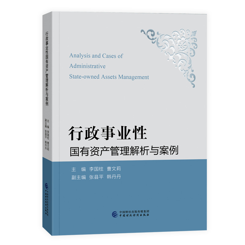 �����I(y��)�ԇ�(gu��)���Y�a(ch��n)���������c����