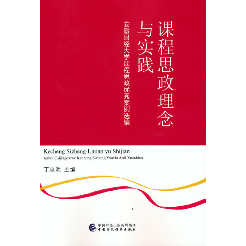 �n��˼�������c��(sh��)�`