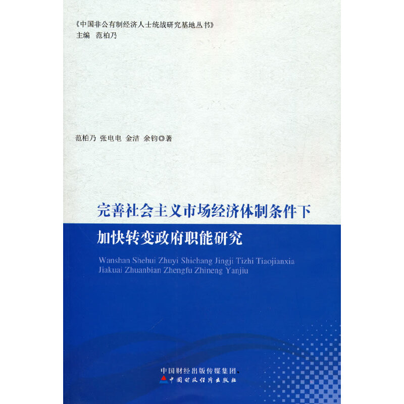 (hu)xЈ(jng)(j)wƗl¼ӿD(zhun)׃о