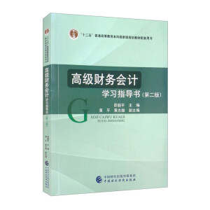 ߼(j)ؔ(ci)(w)(hu)Ӌ(j)W(xu)(x)ָ(do)ڶ棩