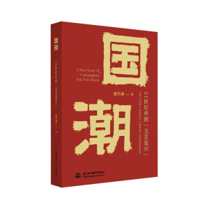 ��������21���o(j��)�Ї�����ˇ��(f��)�d�� ��Ӱҕ��(d��o)�ݏ���(n��i)�̿����Ʒ�����Ç�����Ҫ���������r�г��������˲���(y��ng)�e�^�ć����x�