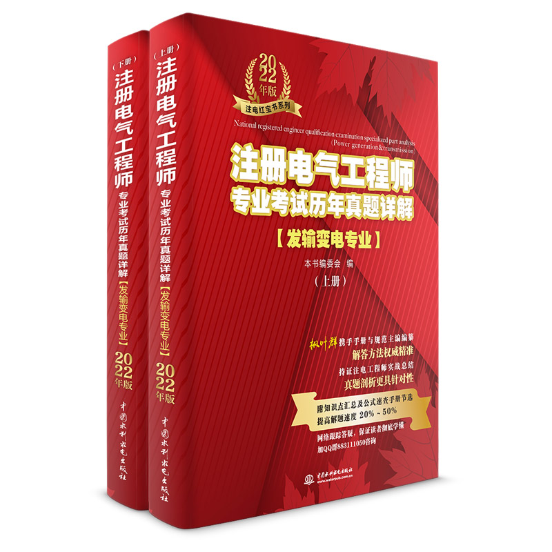 ע늚⹤̎I(y)ԇv}Ԕ⣨l(f)ݔ׃늌I(y)ԣ