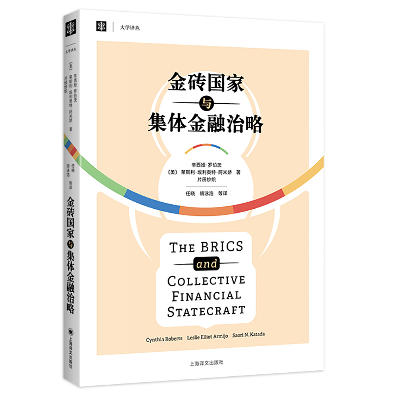 ��u��(gu��)���c���w��������(��W(xu��)�g��)