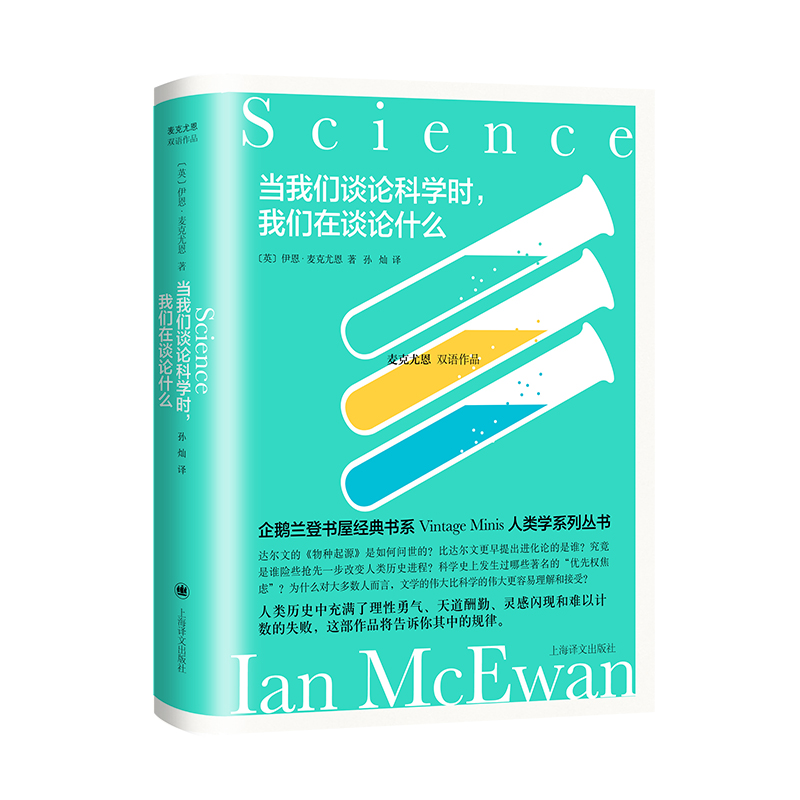 (dng)҂Մ?w)ƌW(xu)r(sh)҂Մ?w)ʲ? name=