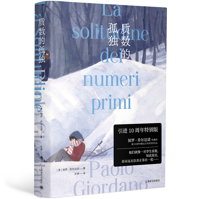 �|(zh��)��(sh��)�Ĺª����؄e�棩