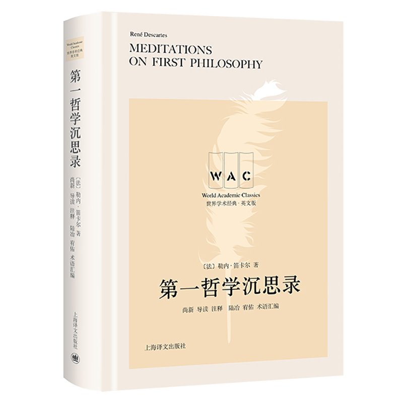 һ܌W(xu)˼ (do)xעጰ棩