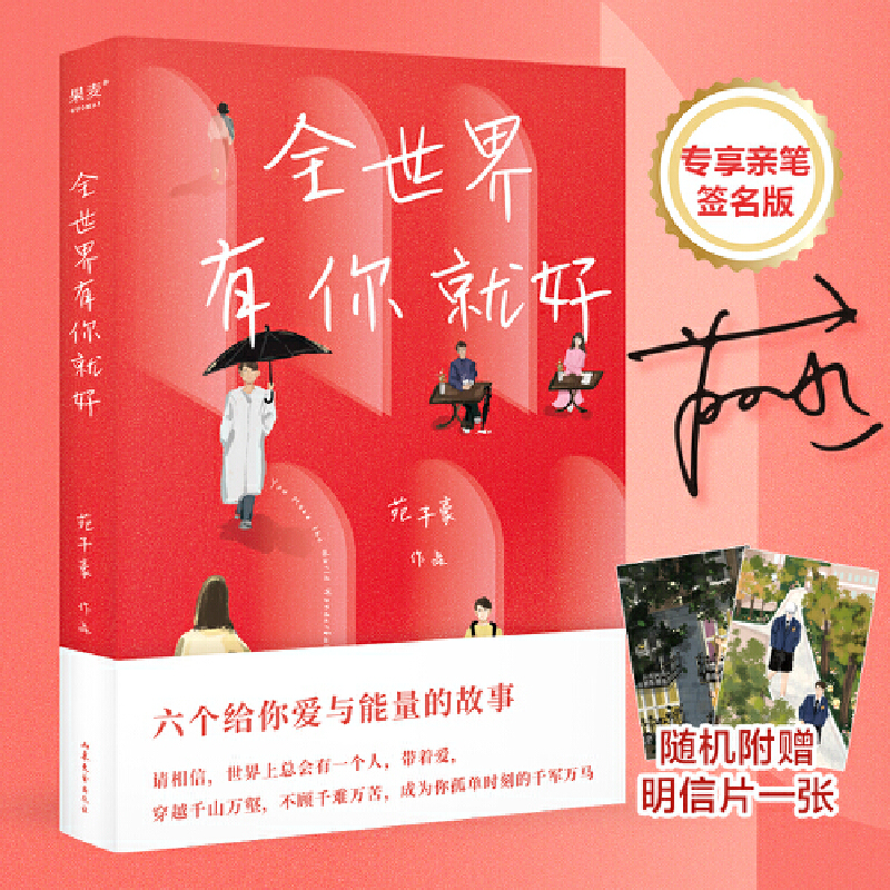 ȫͺãԷӺ2022ȫСfHP