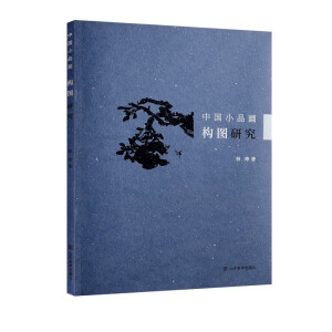 �Ї�(gu��)СƷ����(g��u)�D�о�