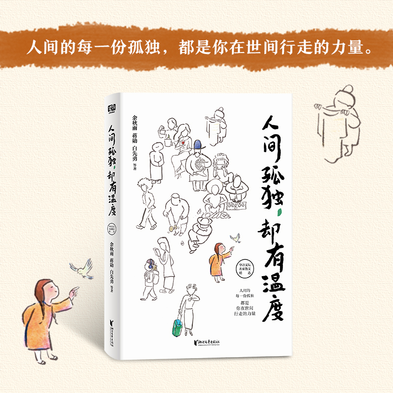 gªsМضȣֻ(jng)v^ªиܵ@gůЩoVf]ںwoX