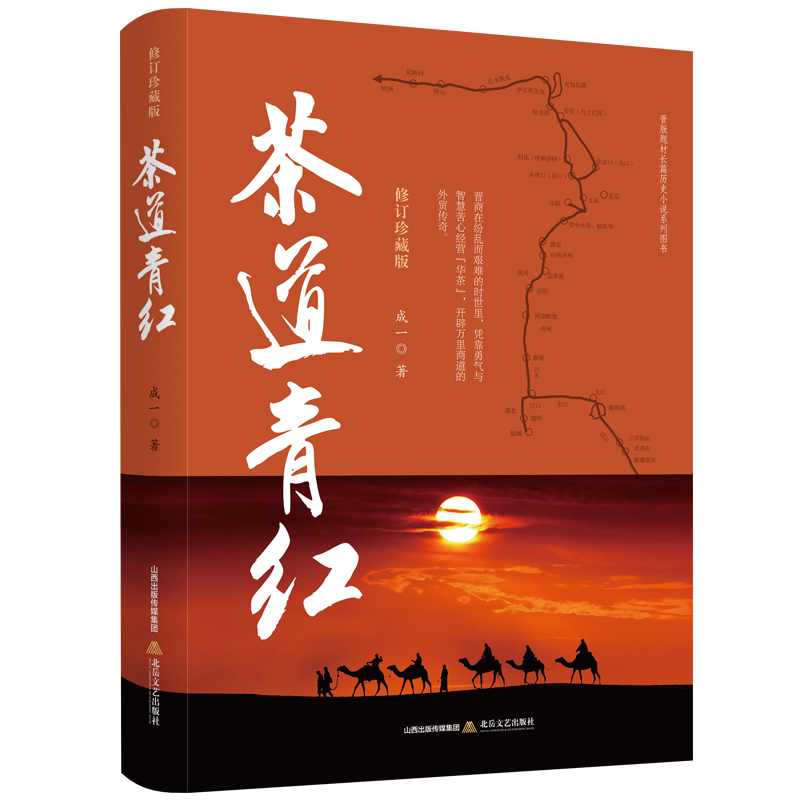 t 10o(j)߳һ^yȡ(chung)һx}ĵLƪ?d)vʷСf